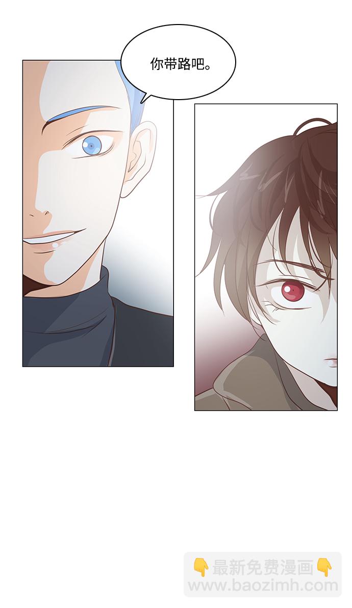 第40话37