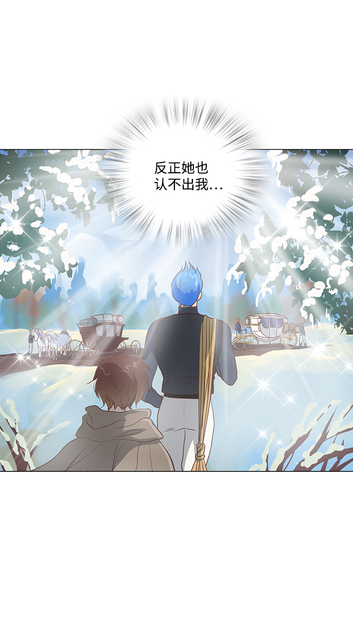 第40话41