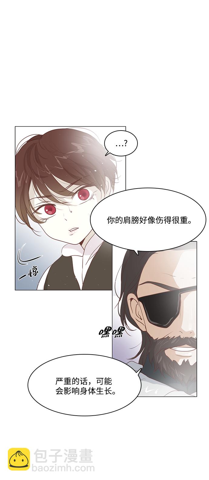 第40话6