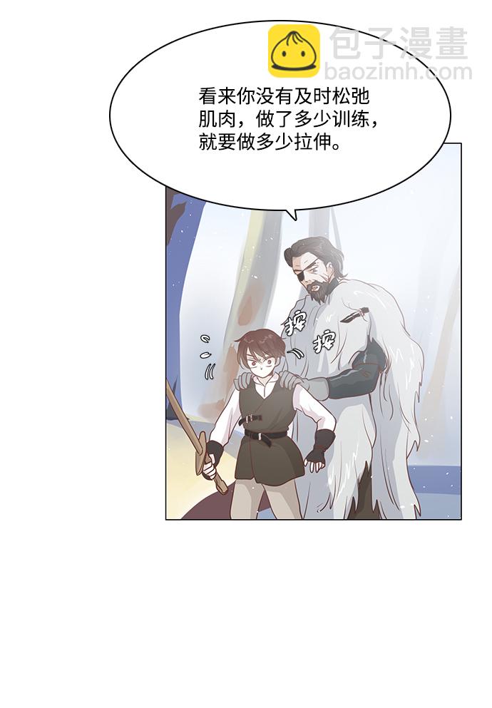 第40话7