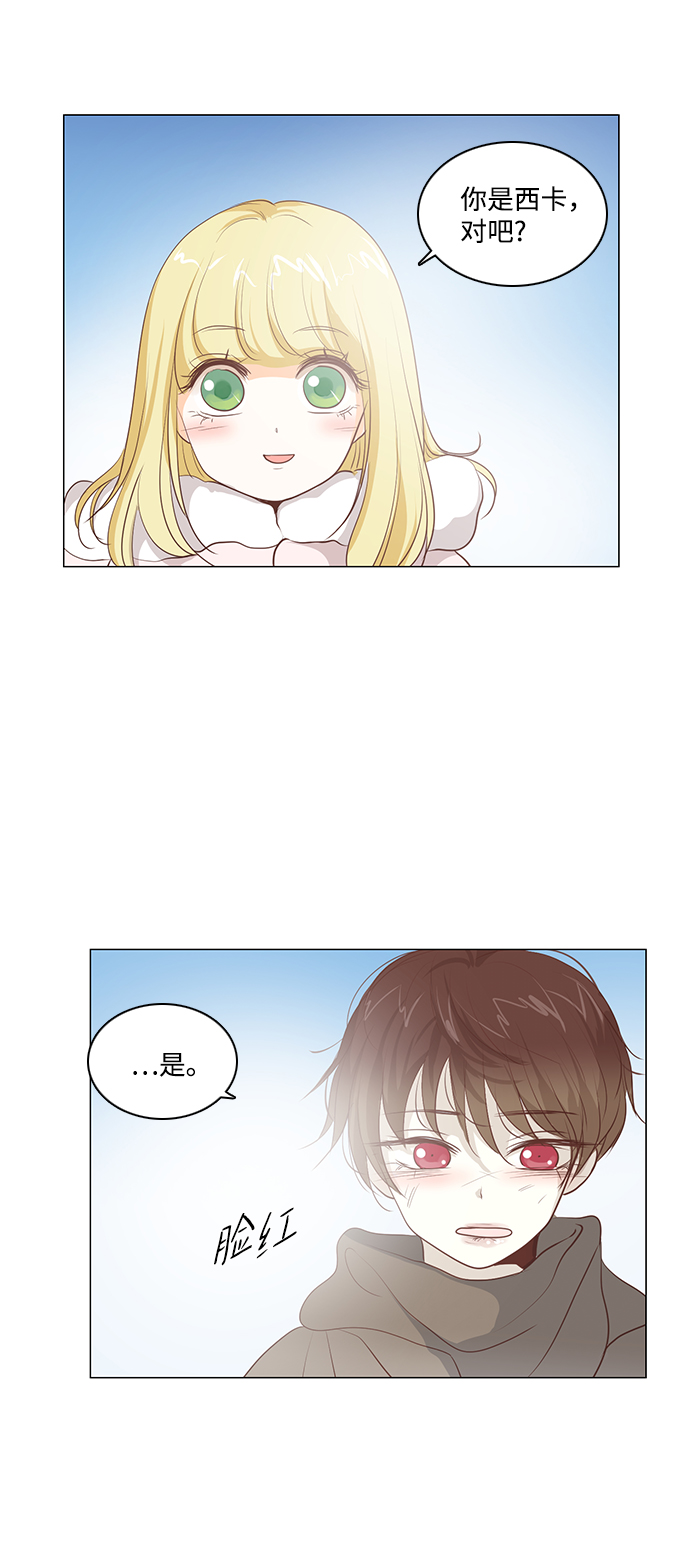第41话1