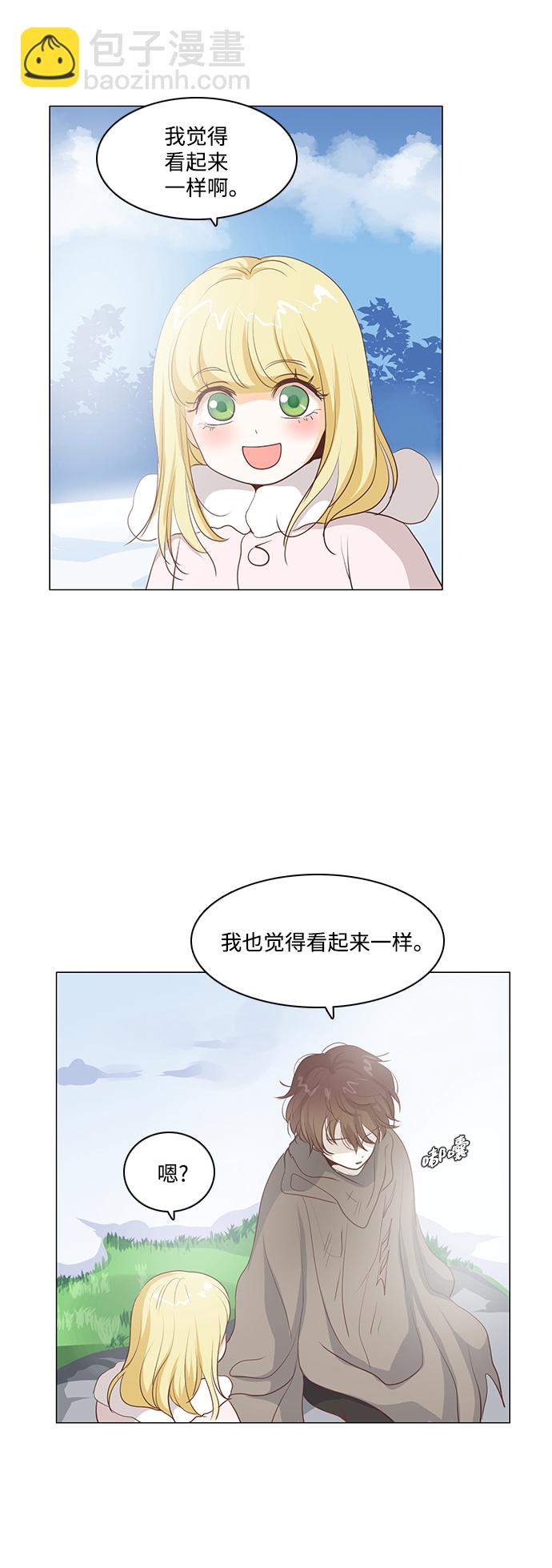 第41话17