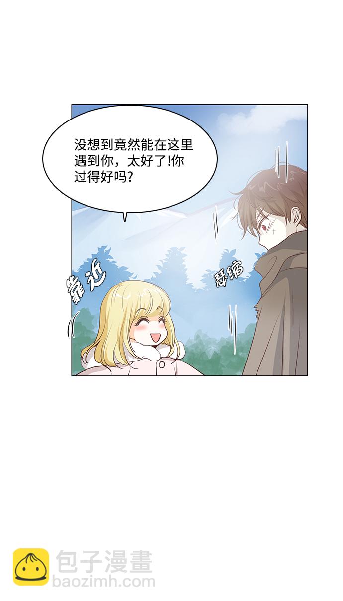 第41话2