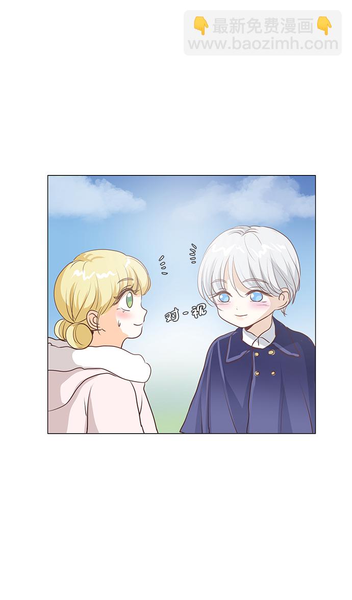 第41话32