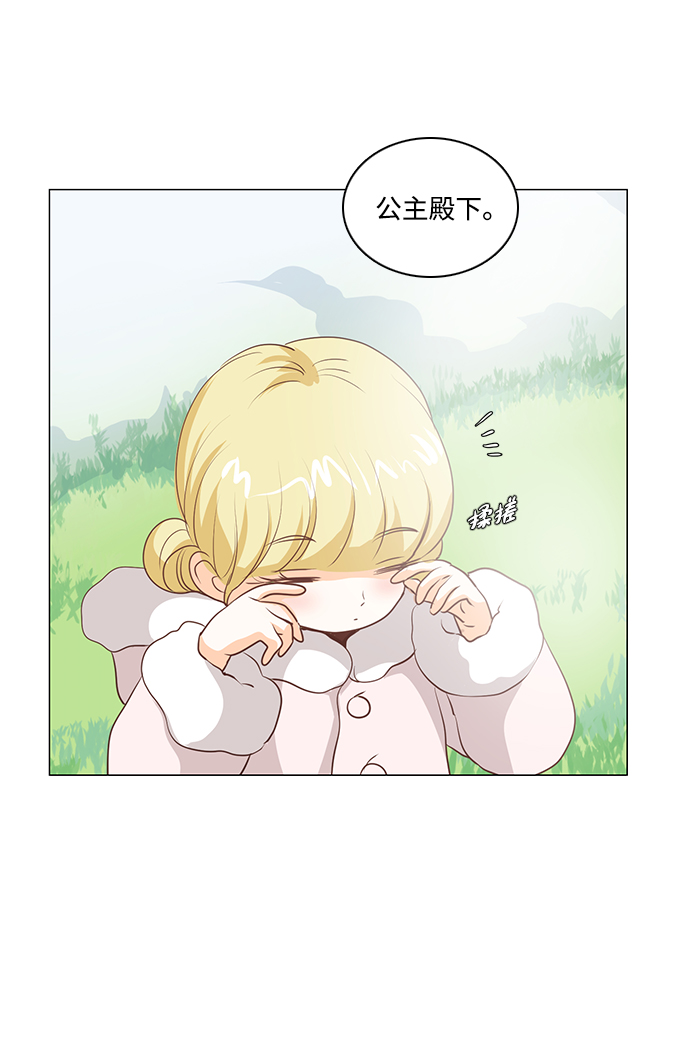 第41话34