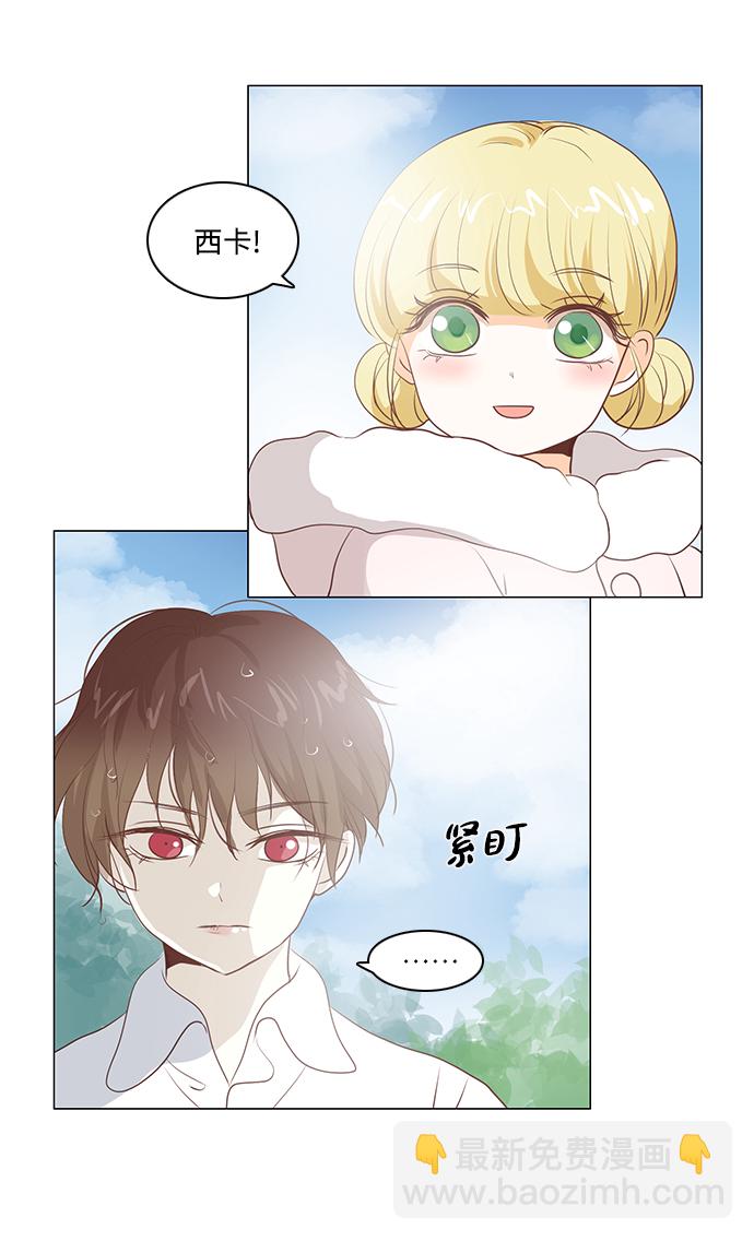 第41话36