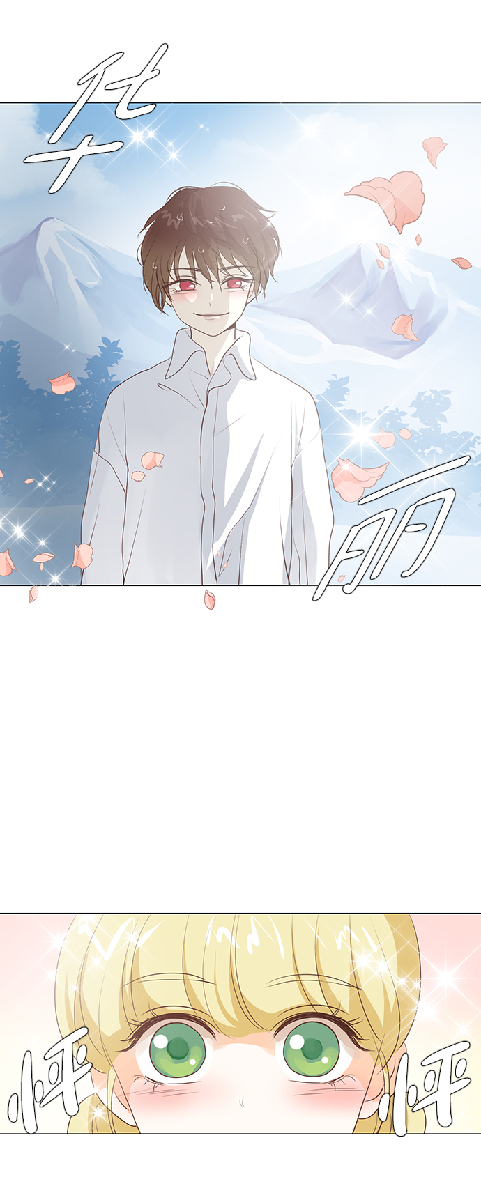 第41话40