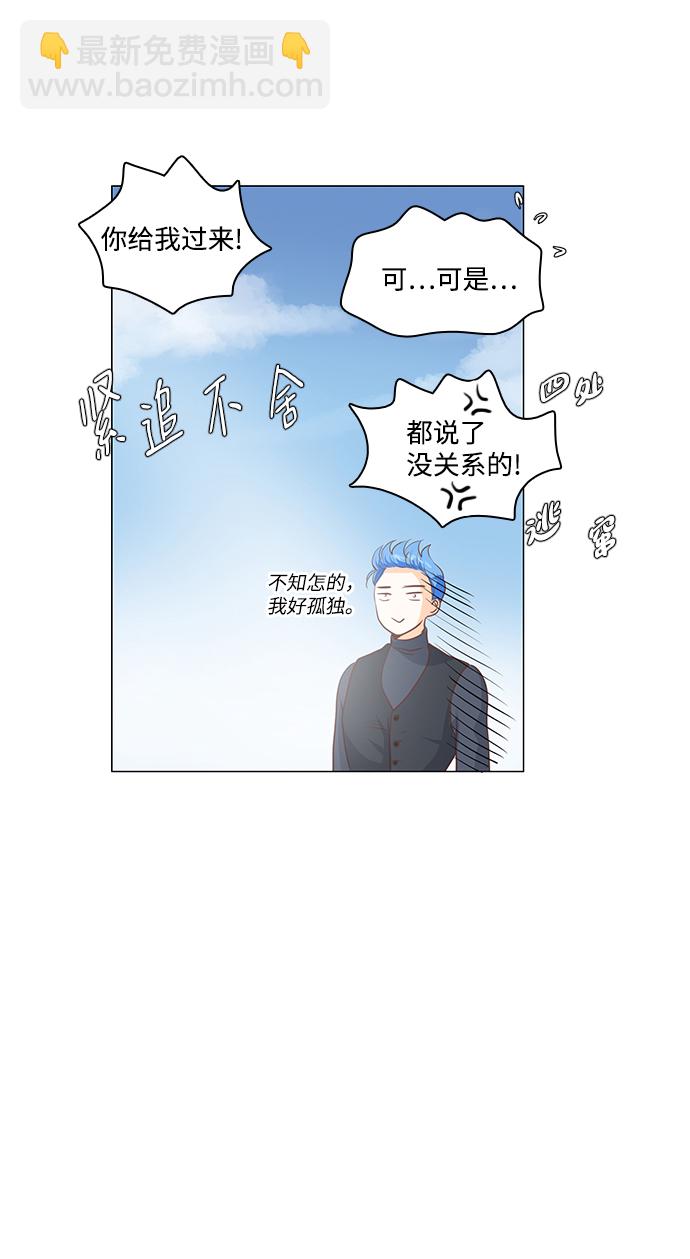 第41话7