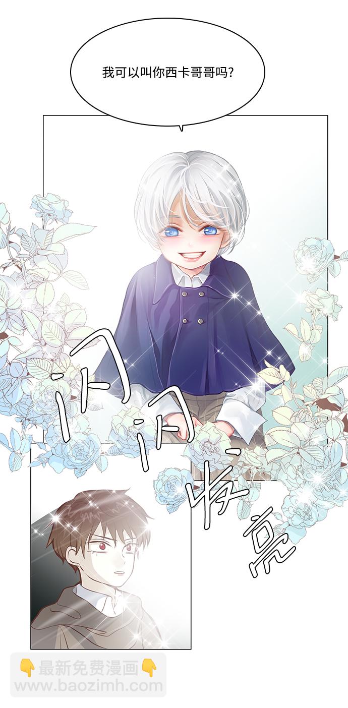 第43话26
