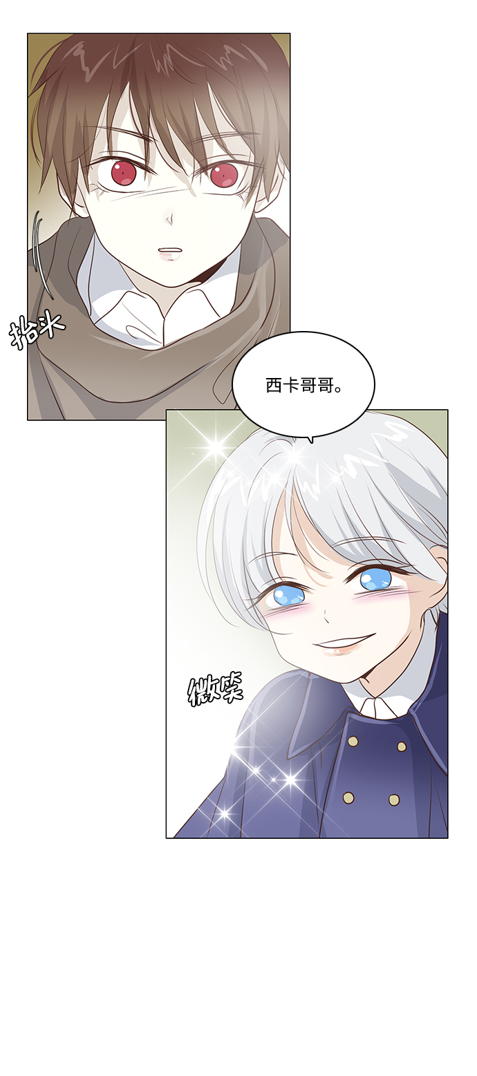 第43话32