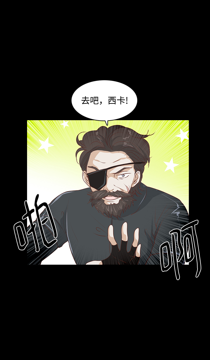 第49话0
