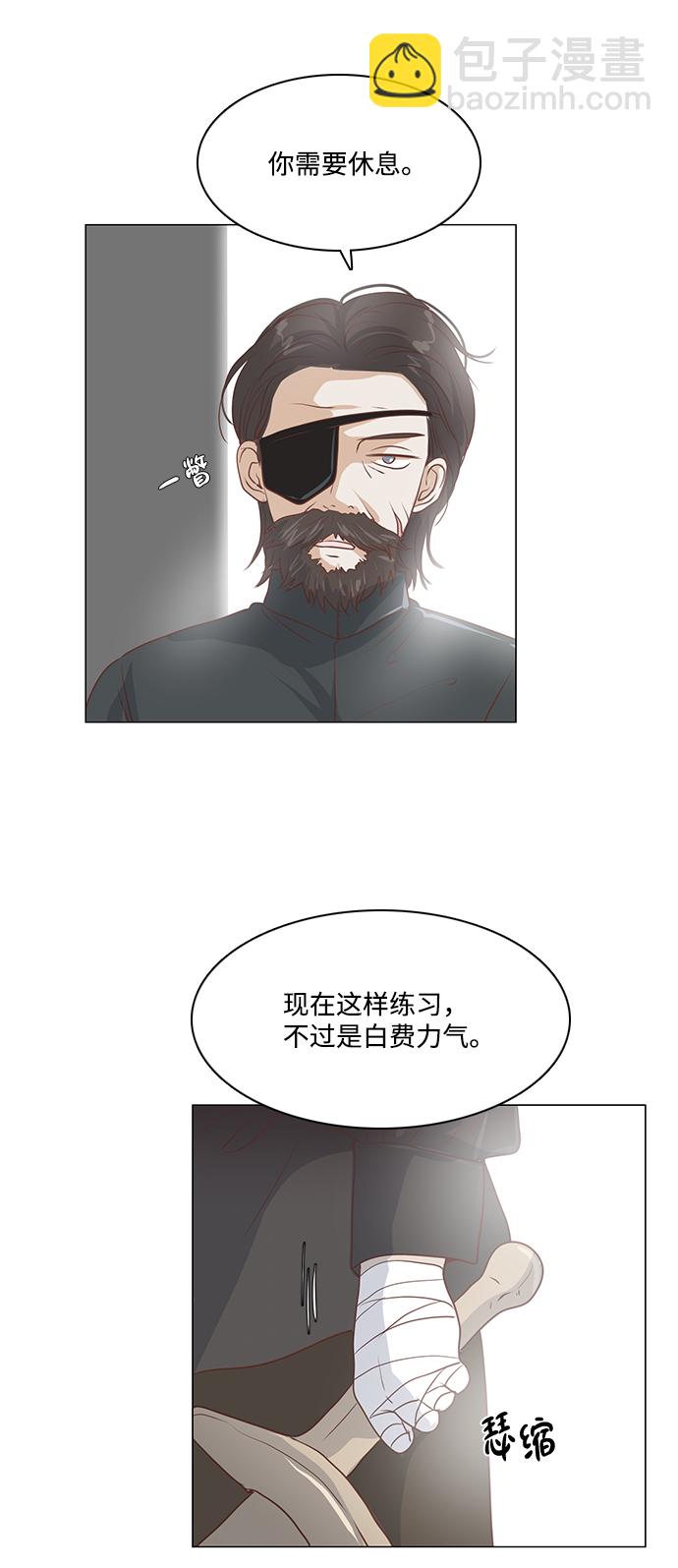 第49话10