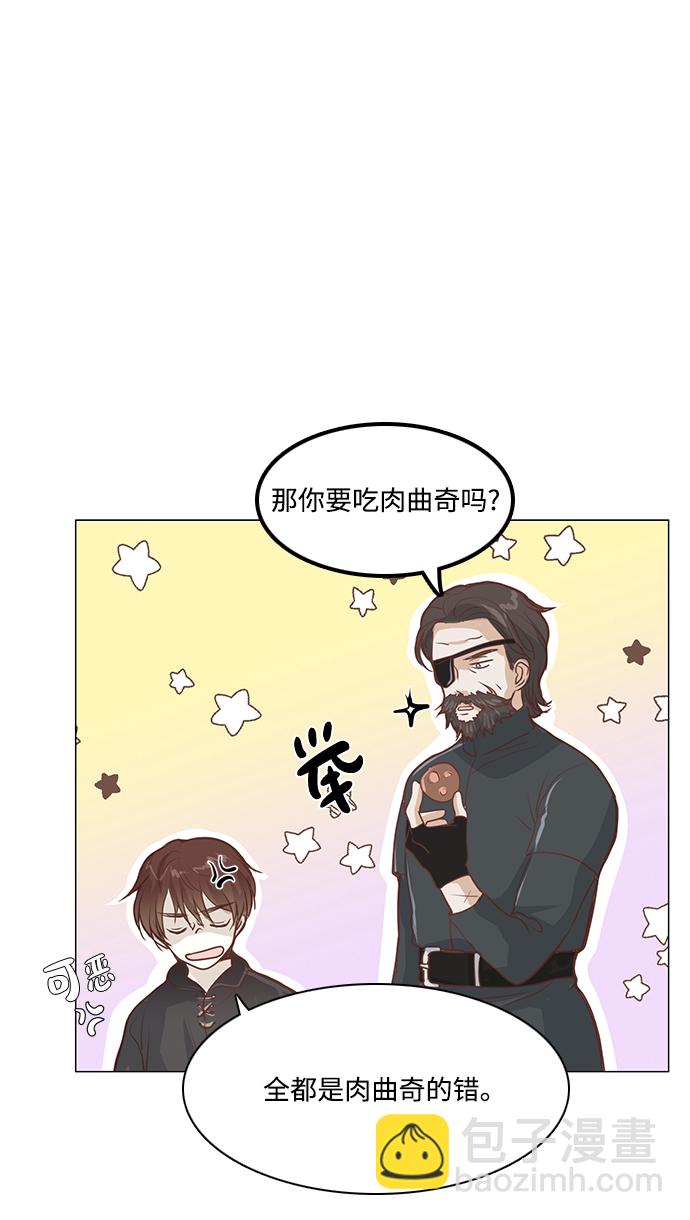 第49话11