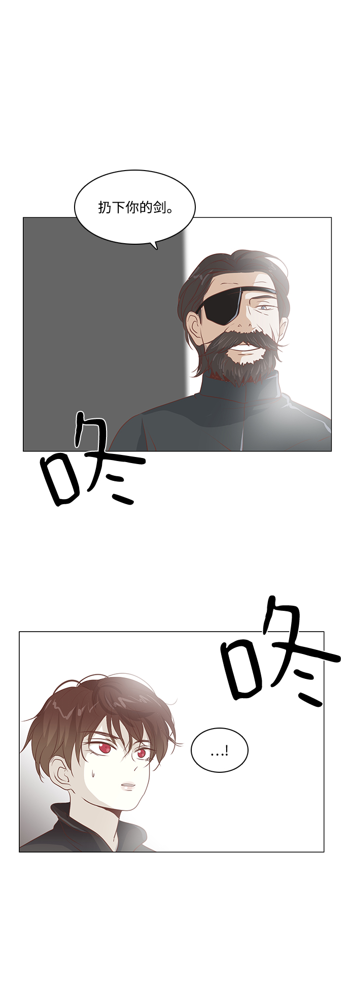 第49话17