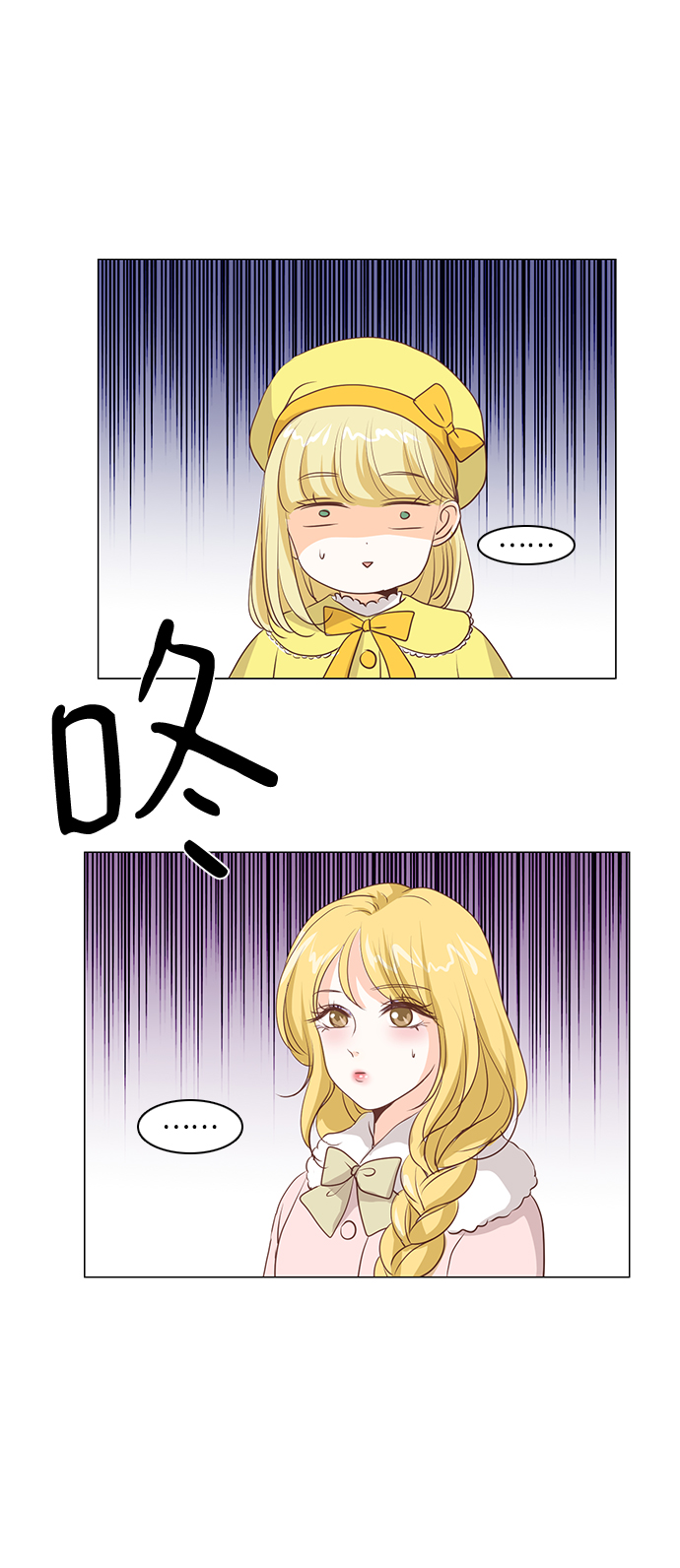 第49话32