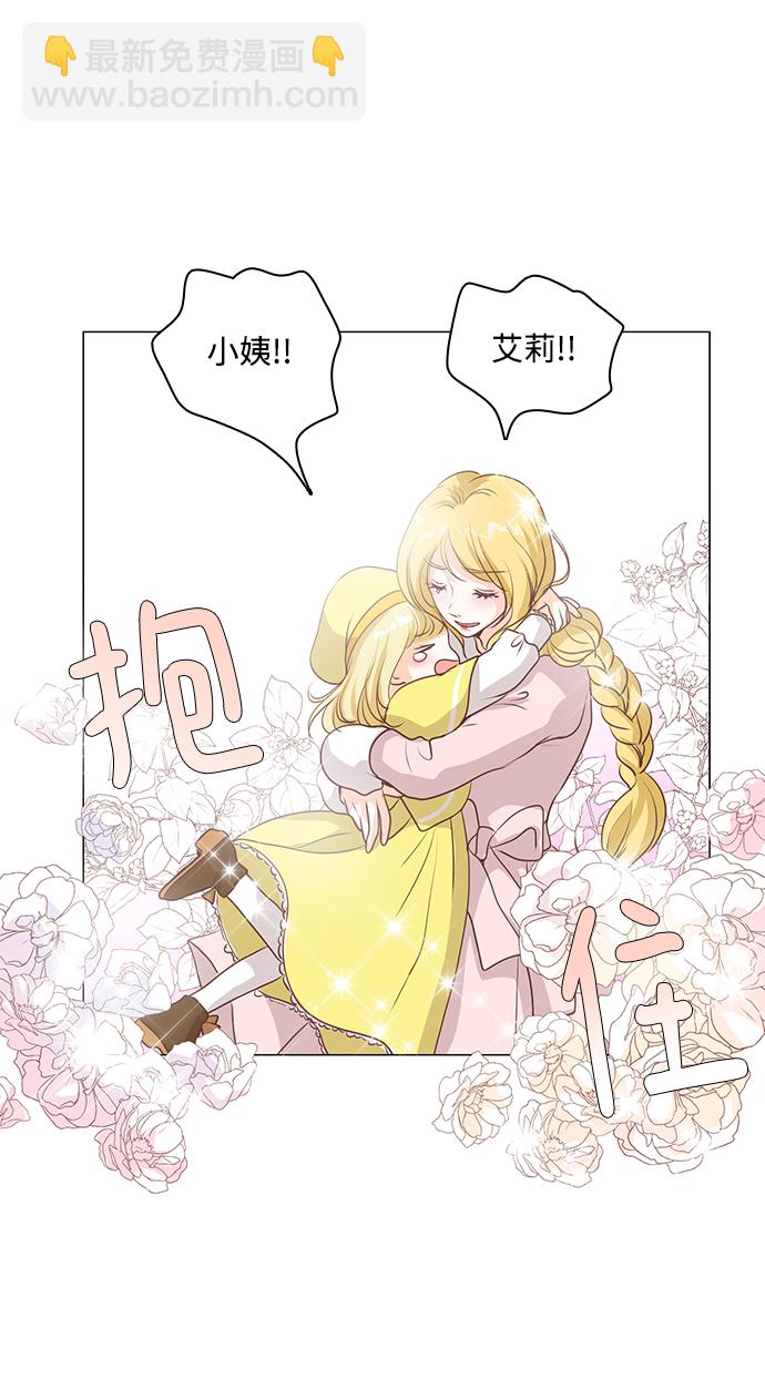 第49话37