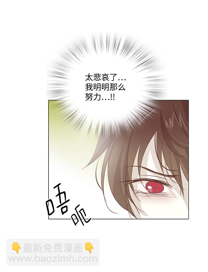第49话8