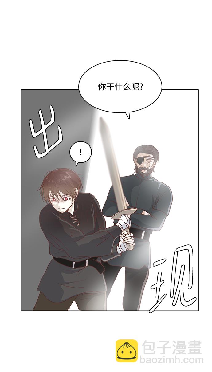 第49话9