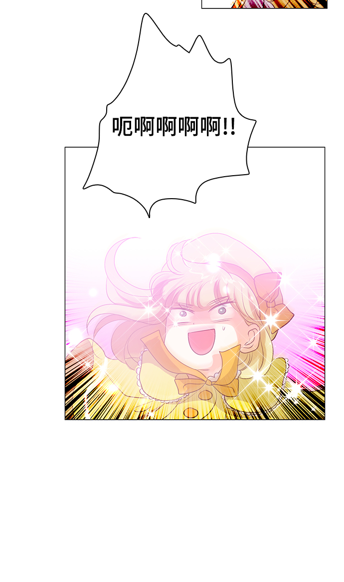 第52话20
