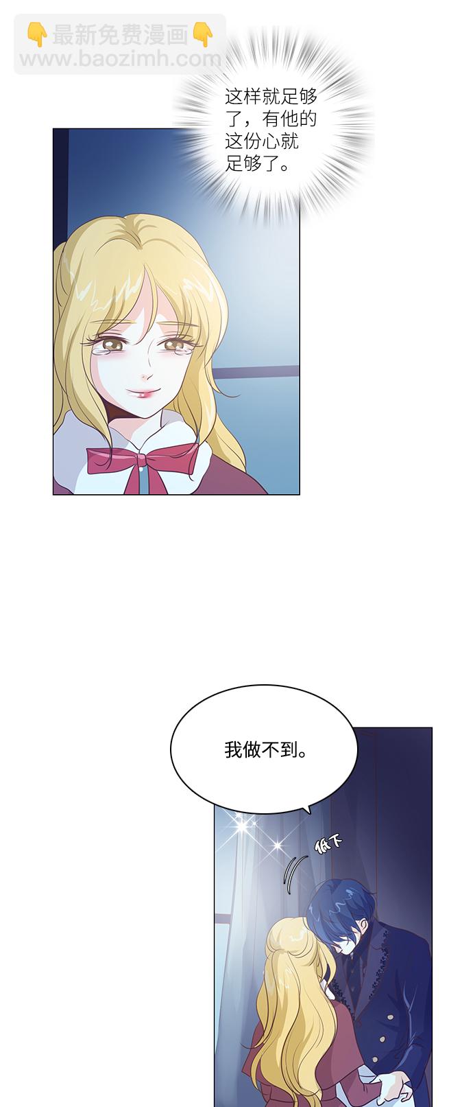 第60话13
