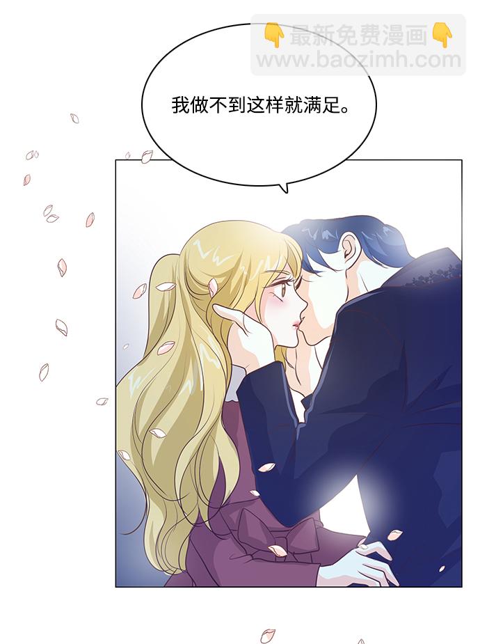 第60话15