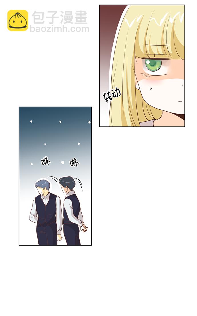 第60话20
