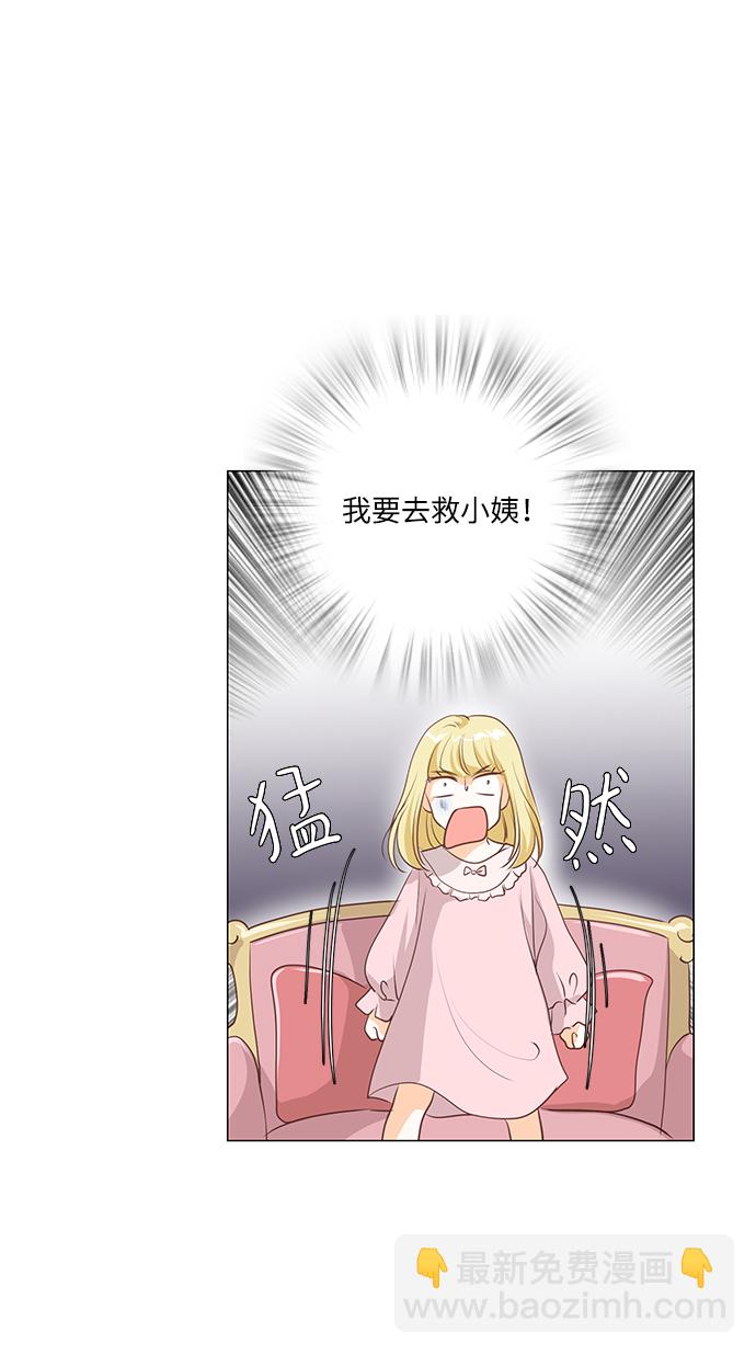 第60话24