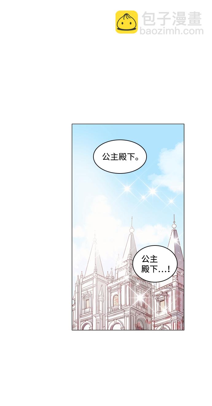 第60话27
