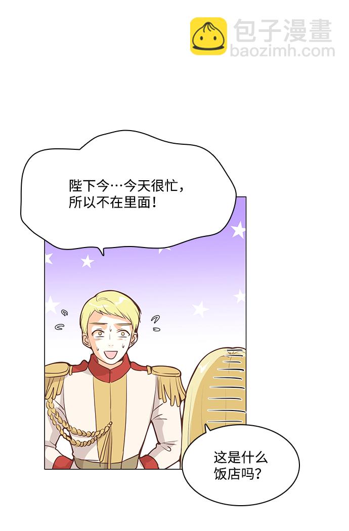 第60话31