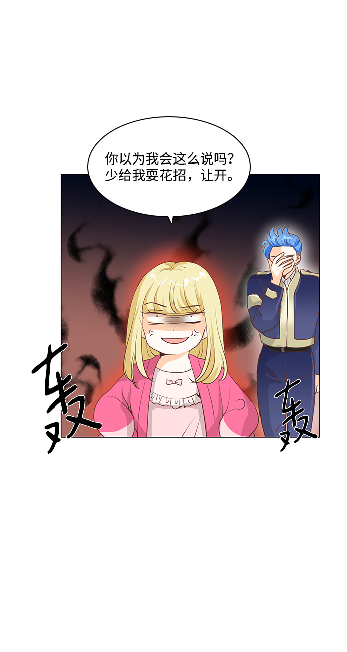 第60话34
