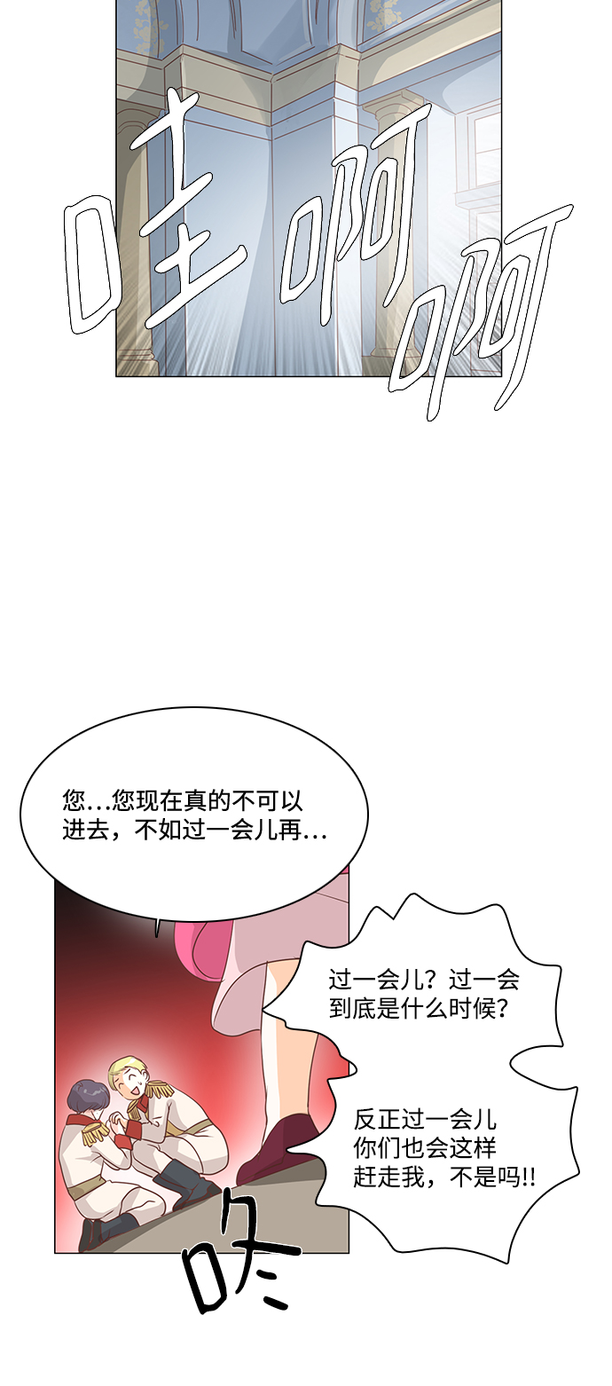 第60话37