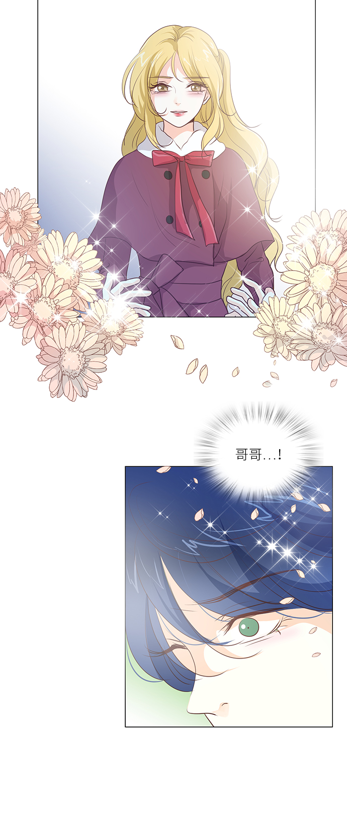 第60话6