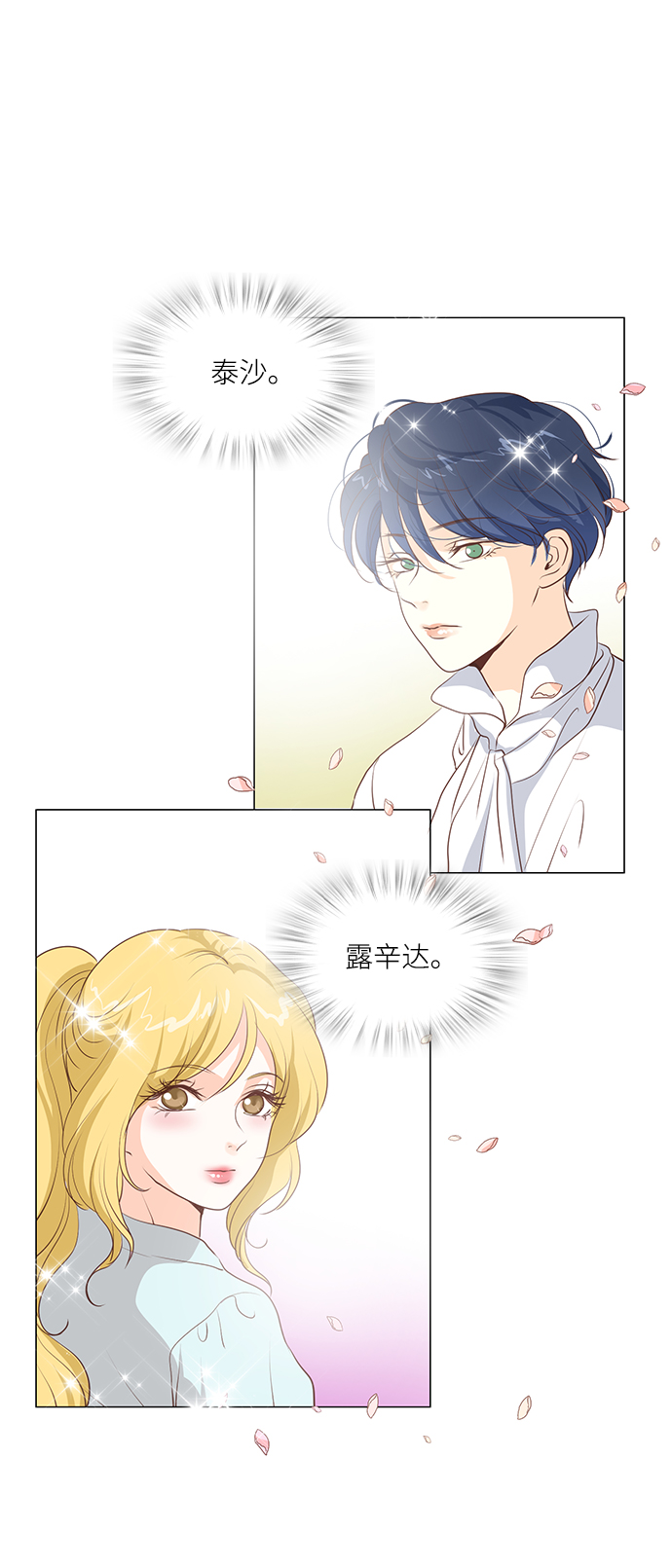 第62话0