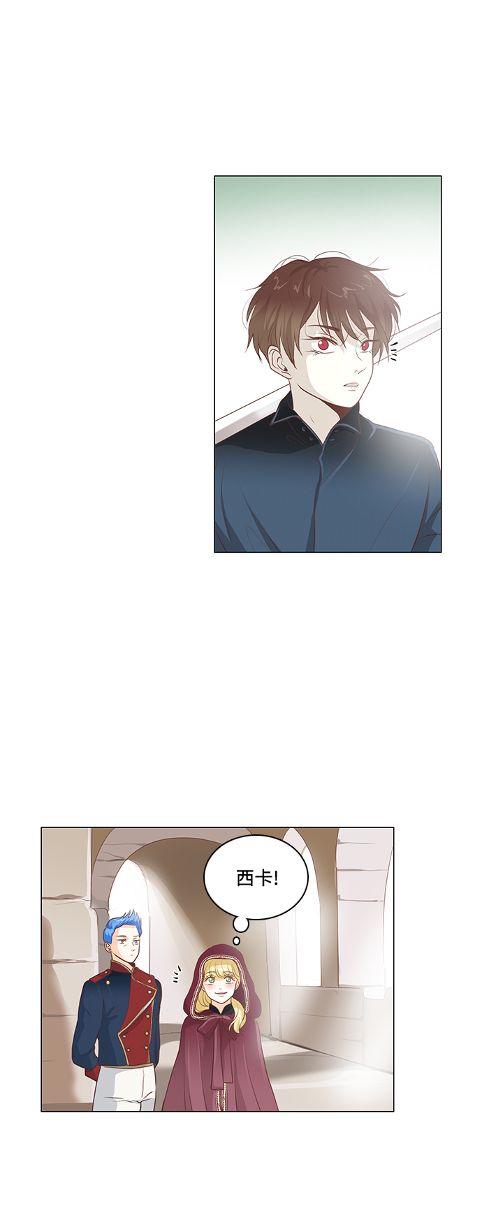 第85话20