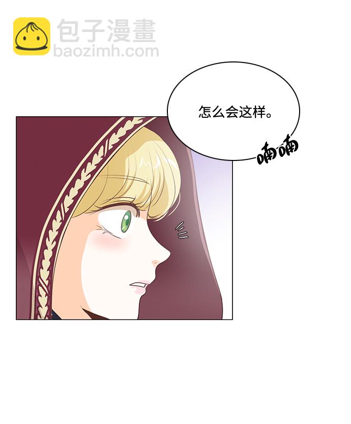 第85话22