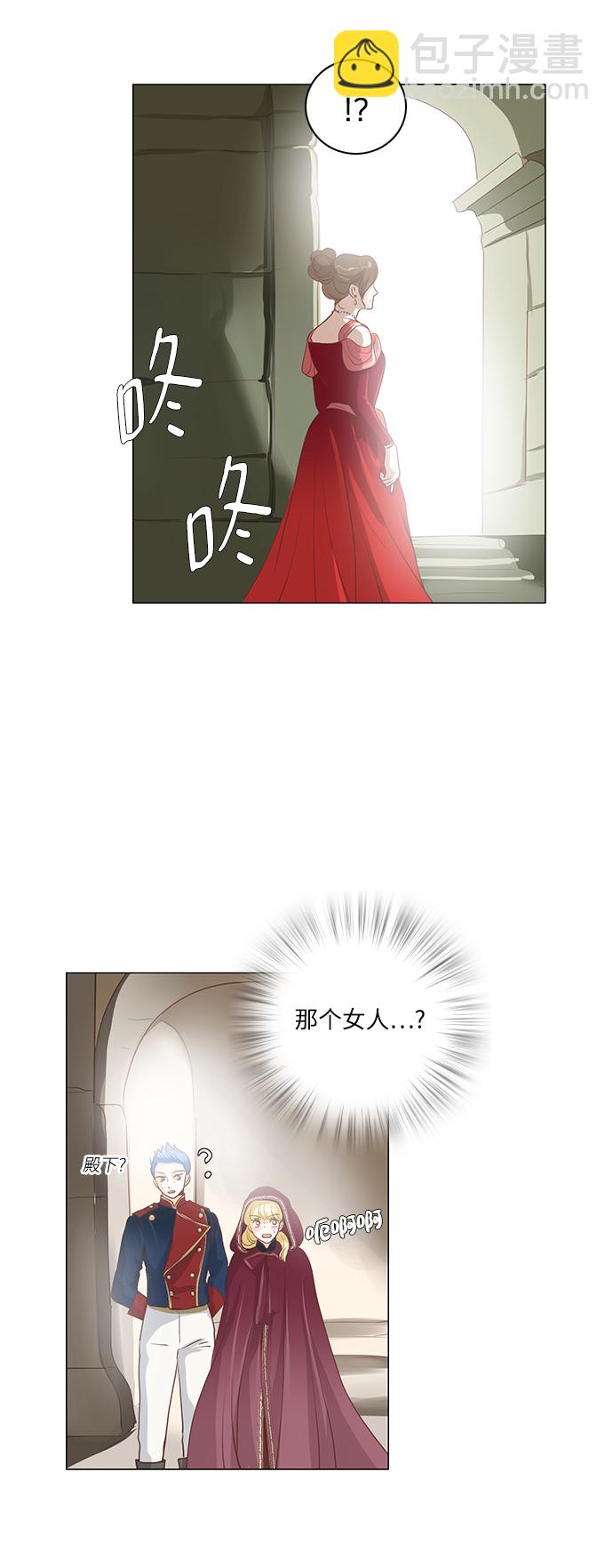 第85话24