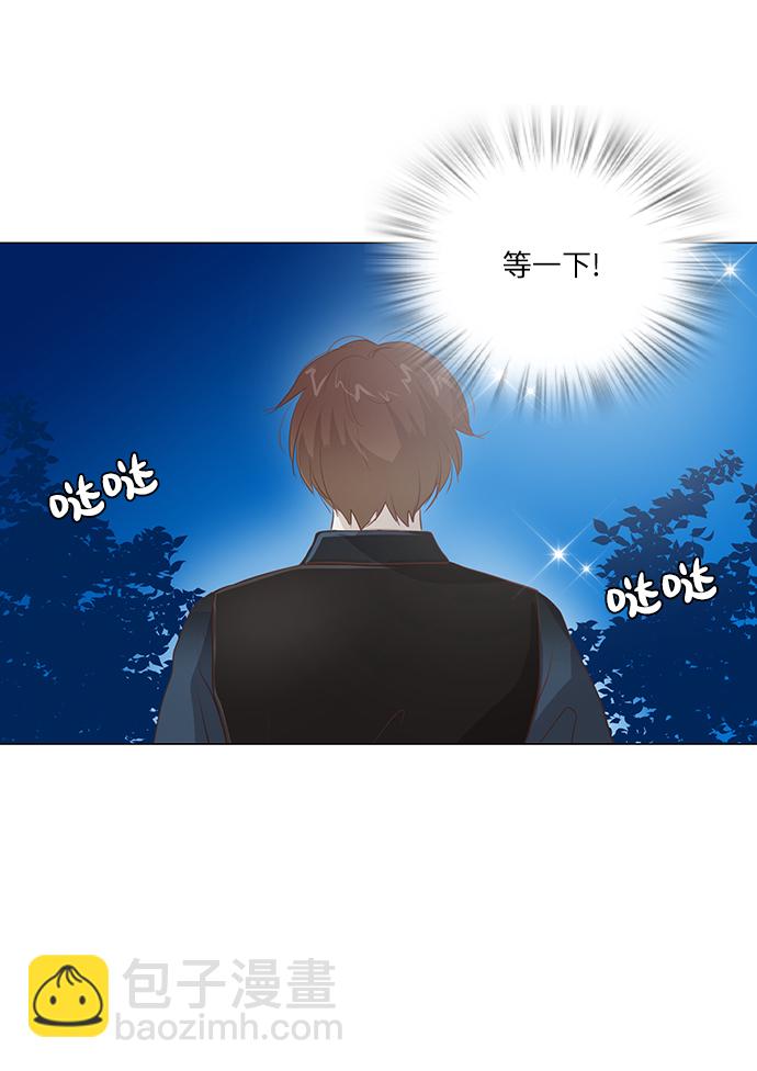 第94话13