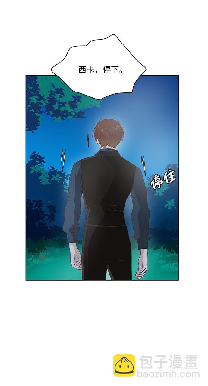 第94话18