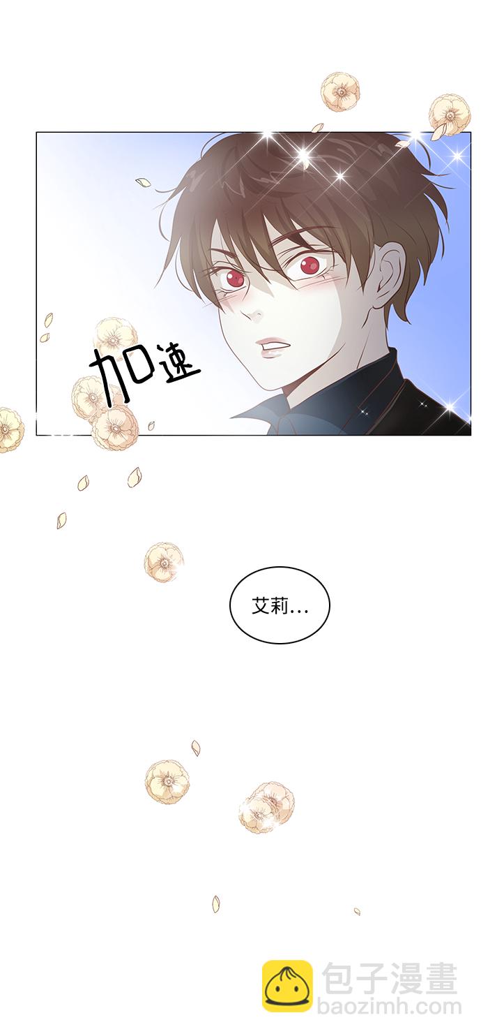 第94话20