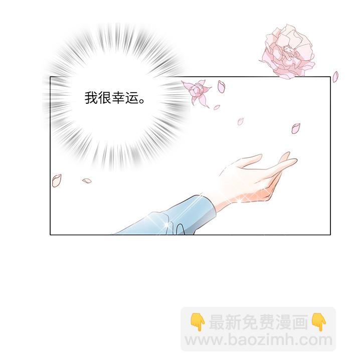 第94话26