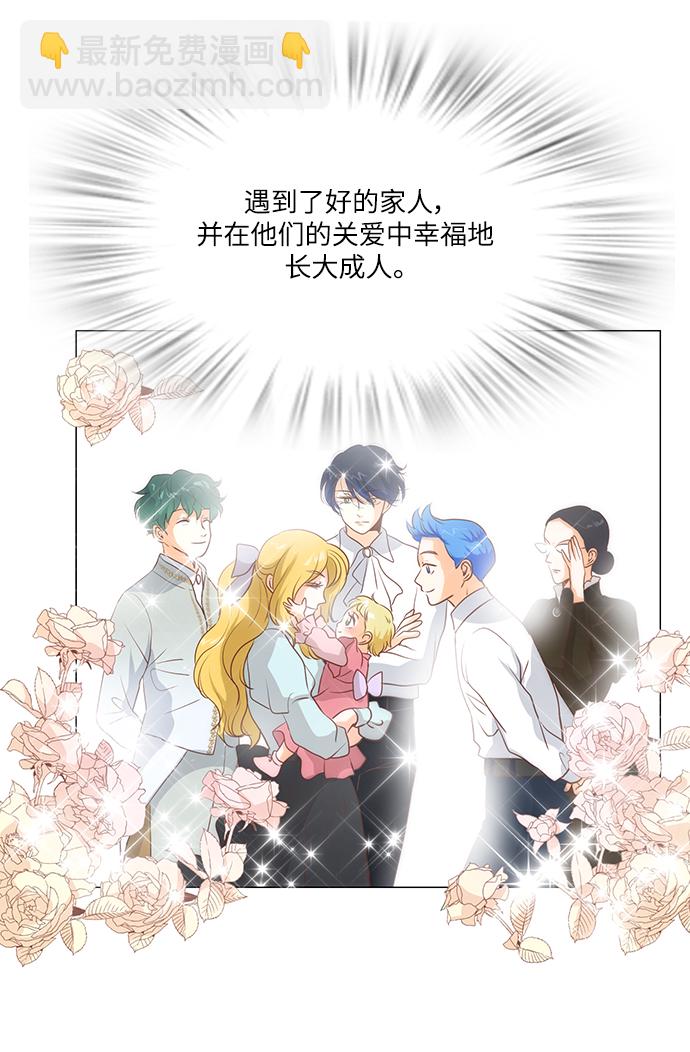 第94话27