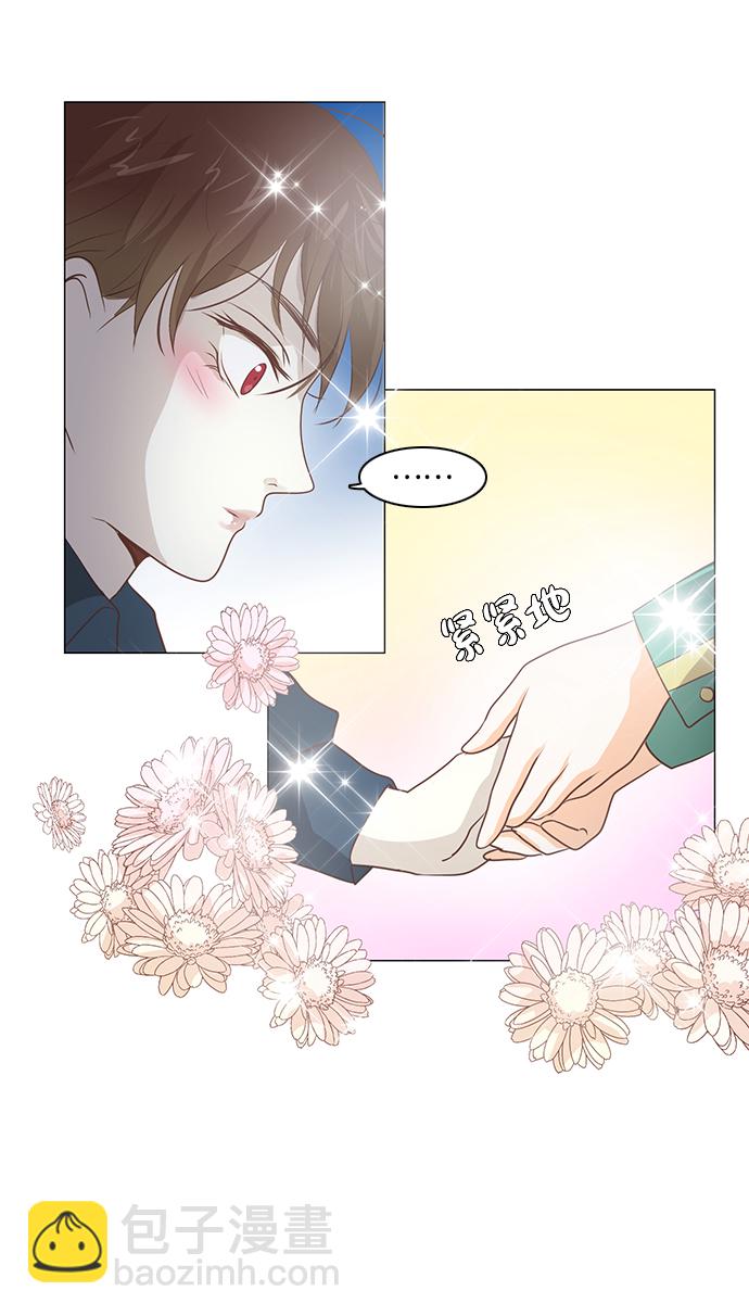 第94话33