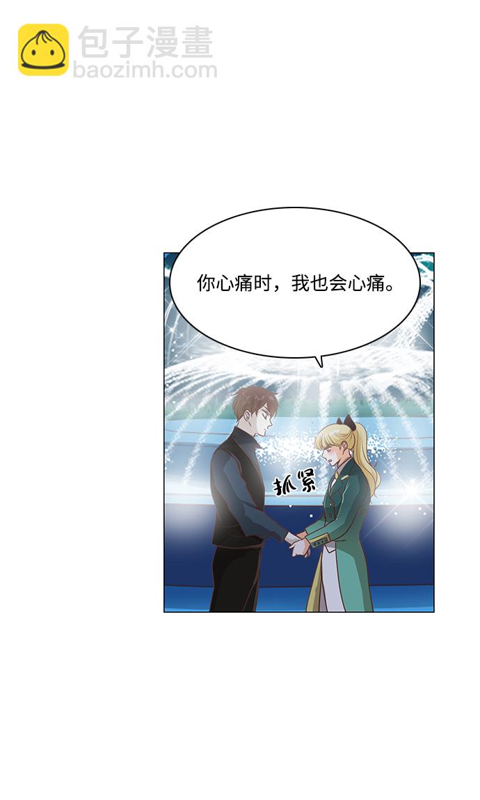 第94话35