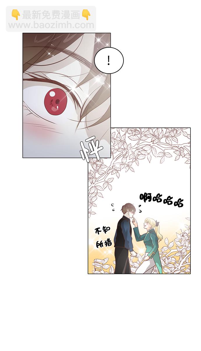 第94话45