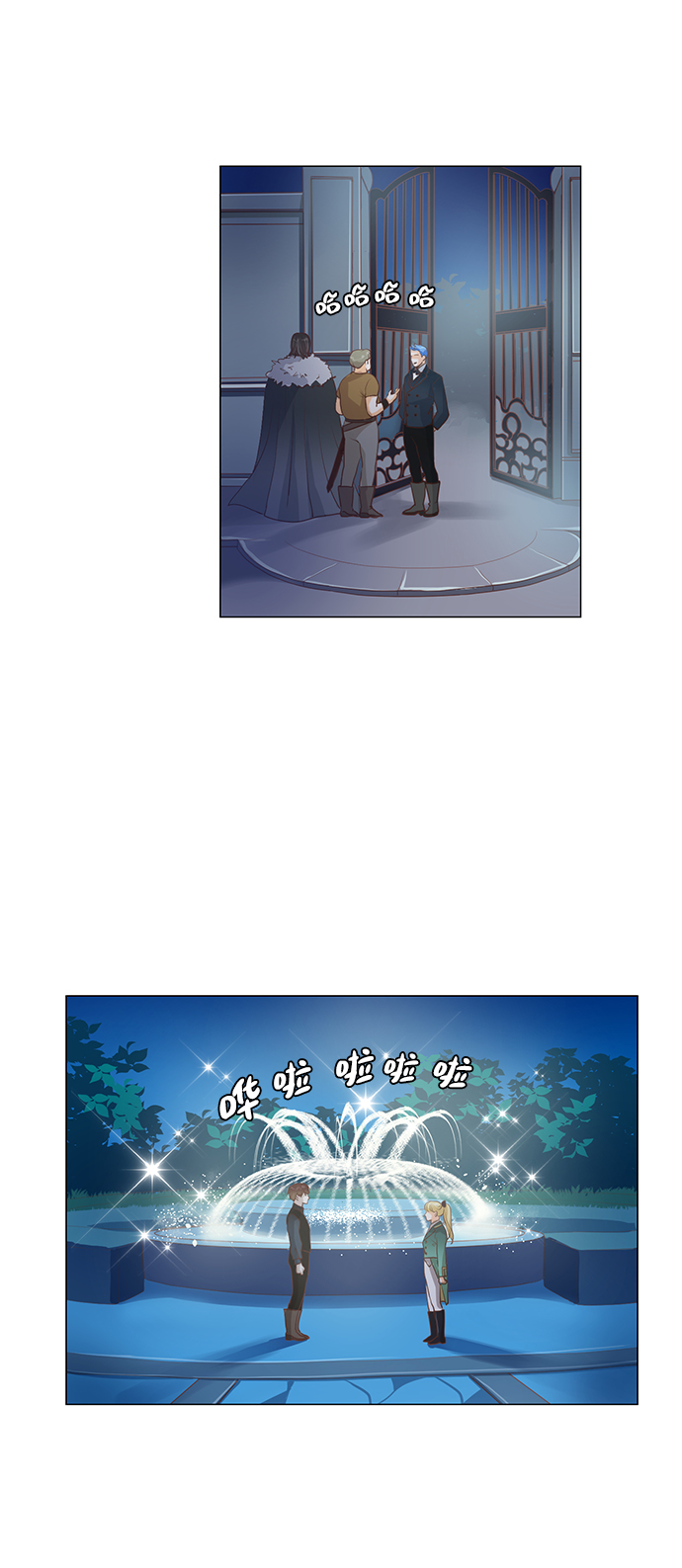 第94话5