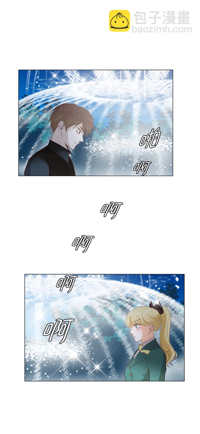 第94话6