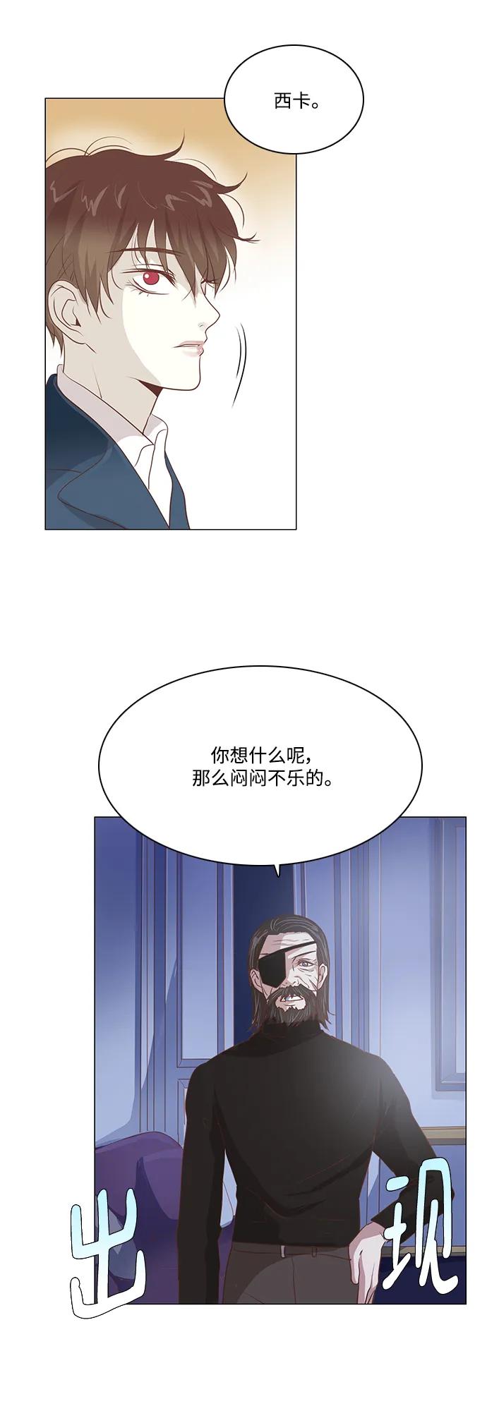 第102话13