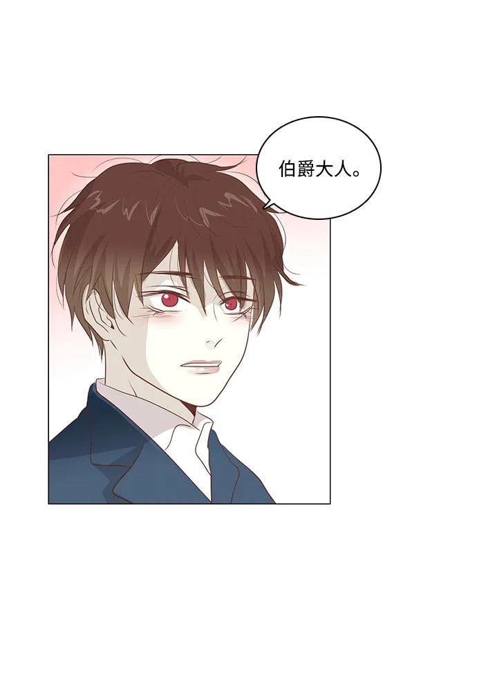 第102话14