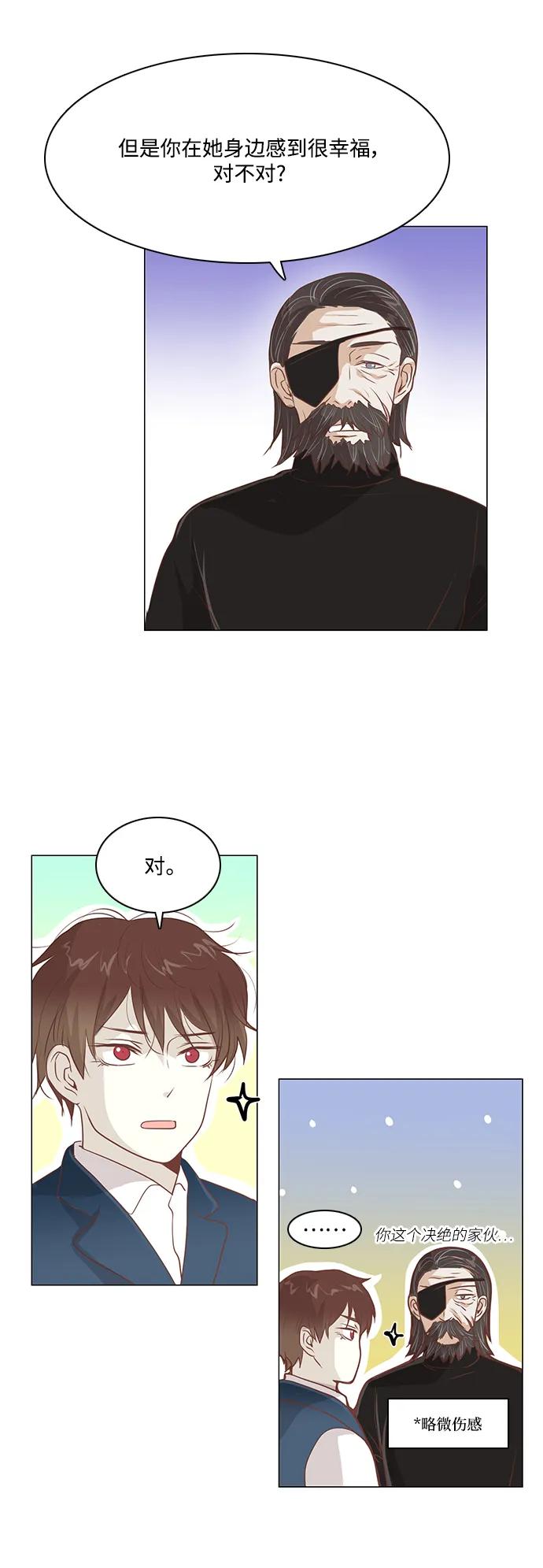 第102话16