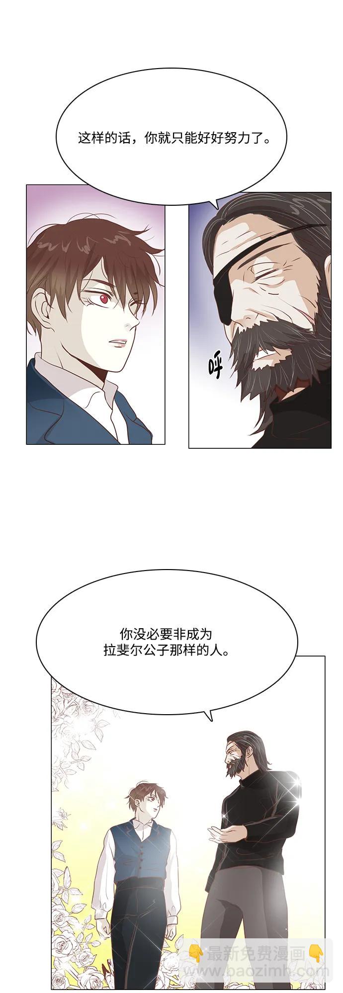 第102话17